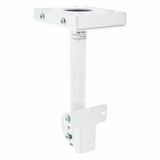 GENELEC 8000-436W 天花板支架 白色 單支